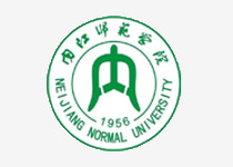 内江师范学院