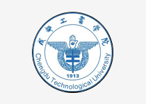 成都工业学院