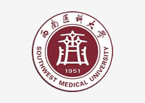 西南医科大学