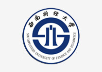 西南财经大学