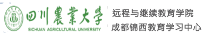 TOP自考网-四川自考网