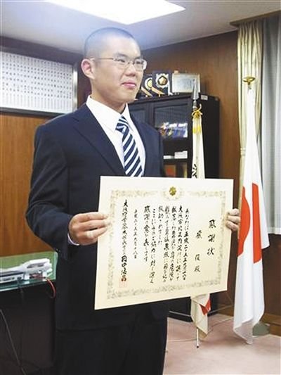 大阪市长致信感谢中国留学生勇救日儿童